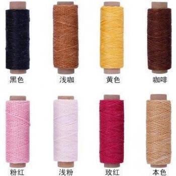 Jiwuo 50 Meters Leather Waxed Thread for Hand Stitching