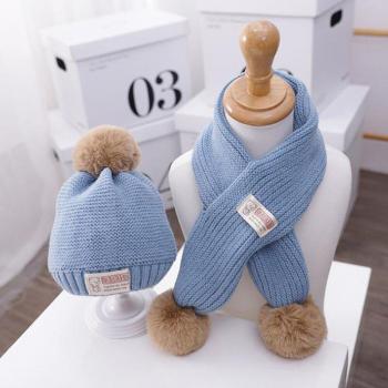 Doitbest Ensemble Garçon Fille Tricot Unis Bébé 1-4 Ans