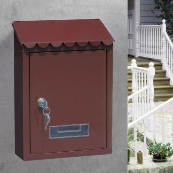 Boîte aux lettres en métal avec verrouillage à clé, chargement par le haut, antirouille