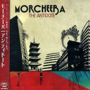 Antidote