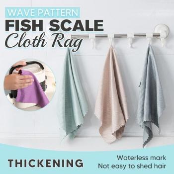 2PCS Random Color Microfiber Kitchen Rags