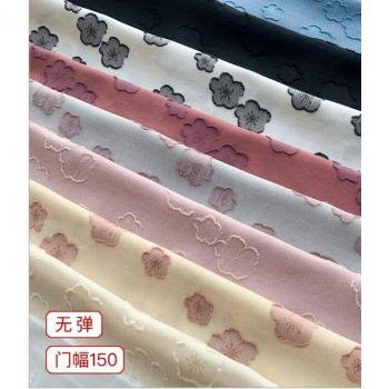 Crêpe Jacquard Ramie Fleur Prunier