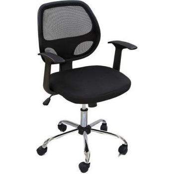 Poltrona Girevole Onyx 118 – Amicasa, Nero