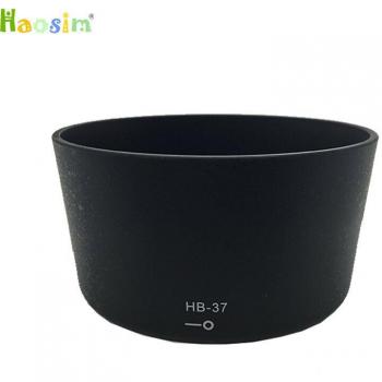 Kit HB‑37 con Lente y Capucha para Nikon