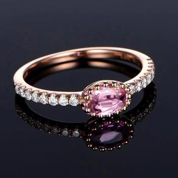 Joya Huitan Oro Rosa con Detalle Ovalado