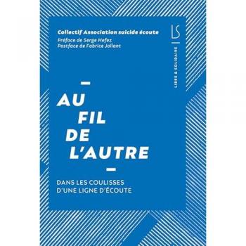 Au fil de l'autre