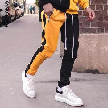 Men's Elastic Hip Pop Color Block Jogger Trousers