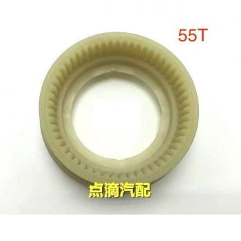 Toyota Corolla Camry Anlasser Ring Krone Nylon Kunststoff