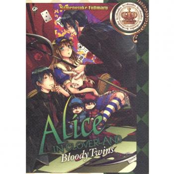 Alice in Cloverland. Bloody Twins: 4