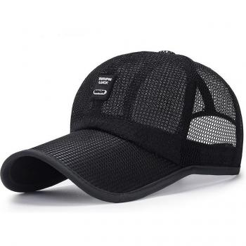Hysterese Sonnenhut für Outdoor-Aktivitäten