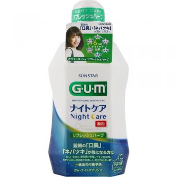GUM Herbal Medicated Mouthwash 450mL