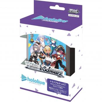 Hololive 3G Weiss Schwarz Trial Pack