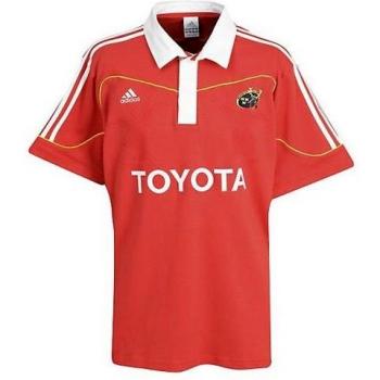 Adidas Munster 2010 Home Match Shirt – Medium Red