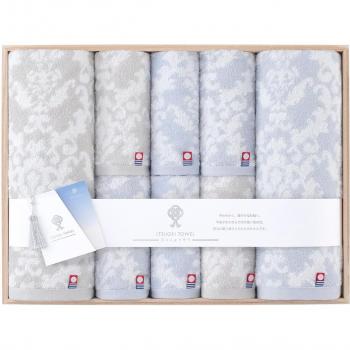 Midyear Celebration: Iori Satsuki Blue Bathroom Towel Ensemble (STK‑IGZ)
