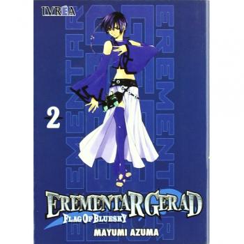Erementar gerad flag of blue sky 02