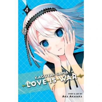 Kaguya-sama: L'amour c'est la guerre, Vol. 4 : 4