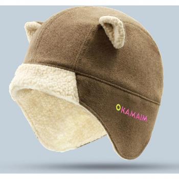 Bonnets Chaleur Enfant