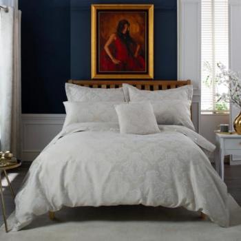 Versailles Classic Damask Jacquard Duvet Cover – 100% Cotton Blend, Double