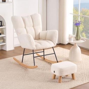 NARA Bouclé Schaukelstuhl HOME DELUXE – Weiß, mit passendem Hocker