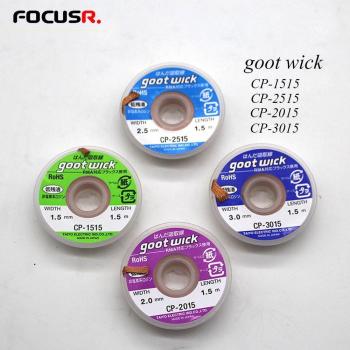 Original Japan Import Soldering Desoldering Wire Solder Wick CP-3515