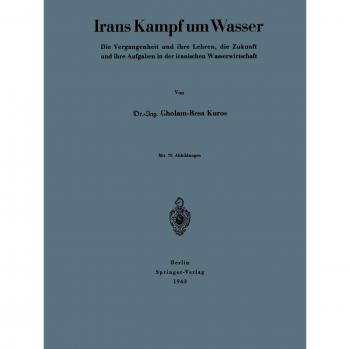 Irans Kampf um Wasser