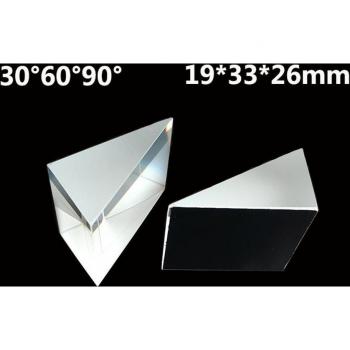 19x26x33mm Lazy Glasses with Right Triangular Prism, K9 Optical Glass