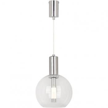 Lampadario LED 5W Sfera in Vetro 200mm Pendente Acciaio 3000K