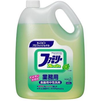 Detergente Kao para Cocina 4,5L