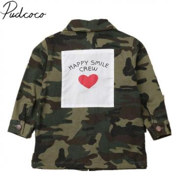 Capa de Otoño Niño con Estampado Camuflaje