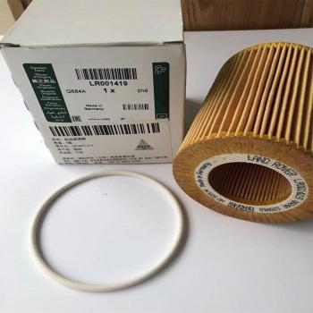 Filtro de aceite para Land Rover Shengler 3.2 2006
