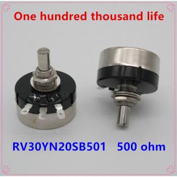 2pcs RV30YN20S B501 3W 500 Ohm Adjustable Resistance Potentiometer
