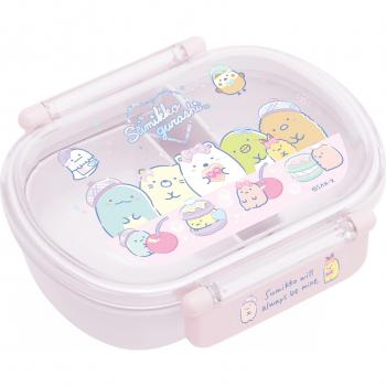 FluffNook Meal Carrier