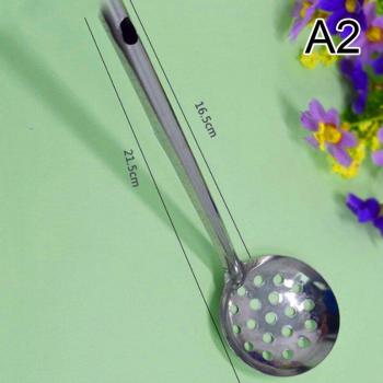 Stainless Steel Soup Spoon with Colander