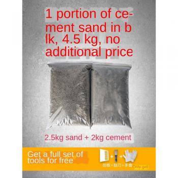 Plugging Waterproof Cement