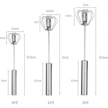 Self-Propelling 304 Stainless Steel Egg Whisk (Semi-Automatic)