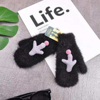 Guantes Ternura para Bebés