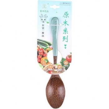 Cucharilla Madera para Niños – Vajilla Sana