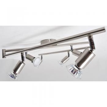 Matrix Ceiling Spotlight Bar – Nickel Matte, 6‑Pack GU10, 3000 K