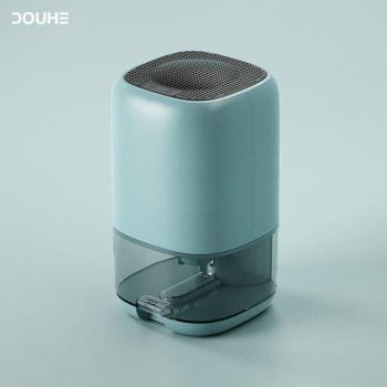 Déshumidificateur avec Réservoir d'Eau Transparent