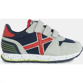 Munich VCO 511 Kids Blue