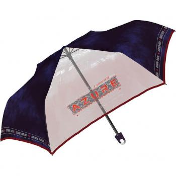 Nakatani Fold‑Away Children's Umbrella, Dark Blue, 50 cm, Carabiner & Ribbed Grip