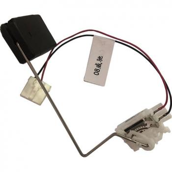 Détecteur de Niveau Carburant pour Toyota Vios et Yaris (2008‑2013) – Code 83320‑0D070