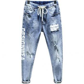 Jean Hip Hop homme grande taille 38