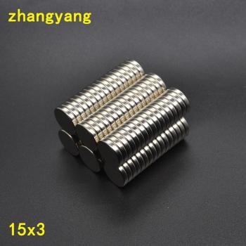 100pcs Strong Neodymium Magnets