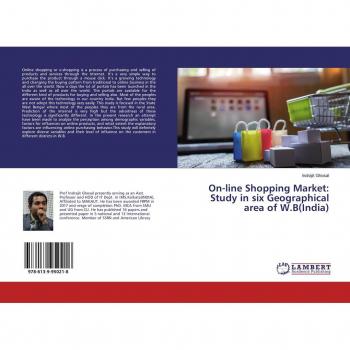 On-line Shopping Market: Study in six Geographical area of W.B(India)