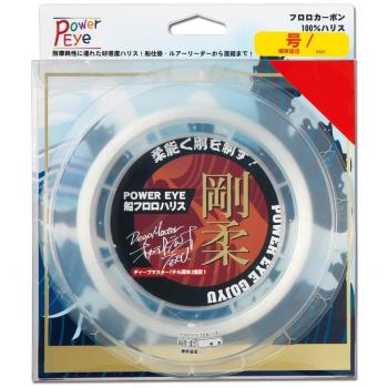 Power Eye Gojyu Transparent Fluoro‑Carbon Line – Japan