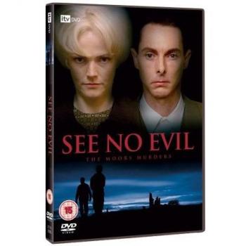 See No Evil <Region 2 DVD>