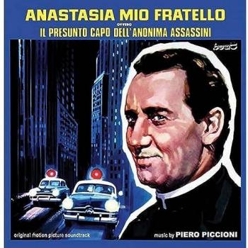 Il Mistero del Fratello di Anastasia