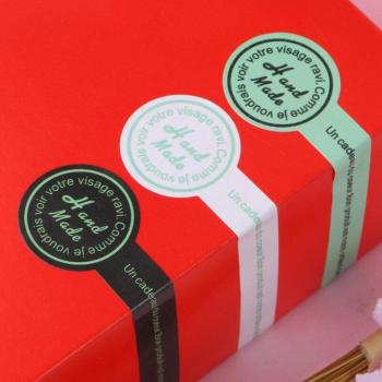 150PCS Adhesive Long Style Artisanal Black Kraft Cake Sealing Stickers