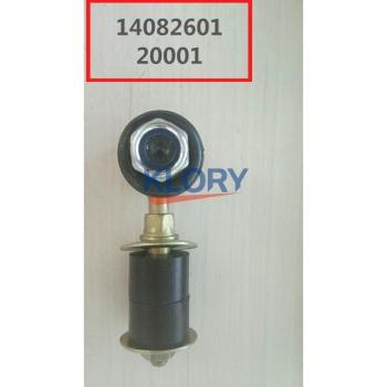 T11-2906030 Front Connecting Rod Assembly